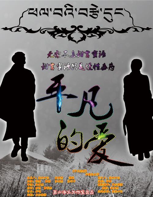 克拉克森大学社会学文凭证书